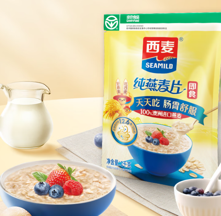 赠奇亚籽燕麦片35g*2袋！西麦 纯燕麦片（原味）1000g*2袋 ￥22.9