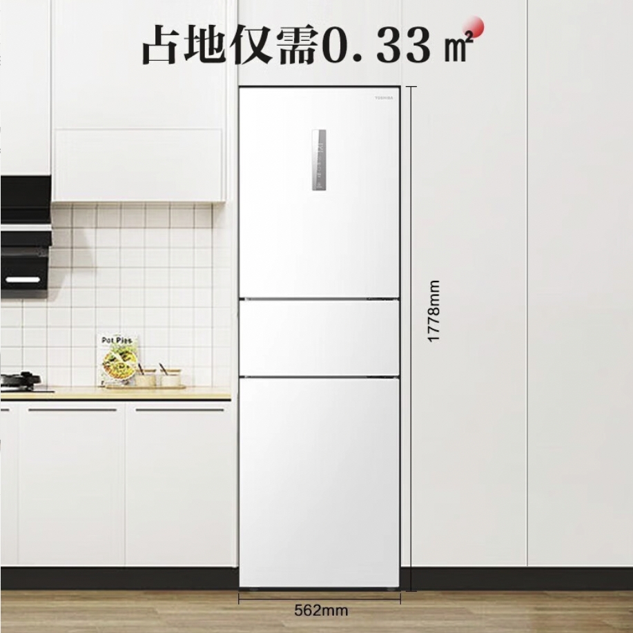 国家补贴：东芝 小小白 GR-RM285WI-PM153 多门冰箱 极地白 271升 券后1789.12元
