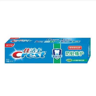 佳潔士牙膏 防蛀修護(清新薄荷)200g*2 18.34元 (省省卡低至14.67）