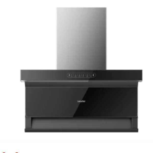 京東百億補貼：海爾 Haier CXW-258-IQF97520 頂側(cè)雙吸油煙機 26風(fēng)量 1044.4元包郵（贈品折現(xiàn)50元）
