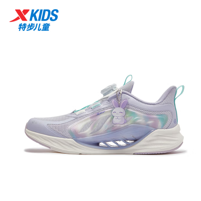 特步 斷碼清倉(cāng)！氫風(fēng)8.0 兒童護(hù)足網(wǎng)面跑鞋 139.9元