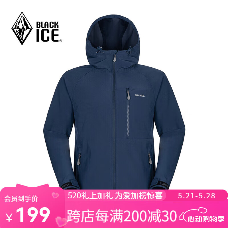 BLACKICE 男子软壳衣 KMR538869M 117.67元