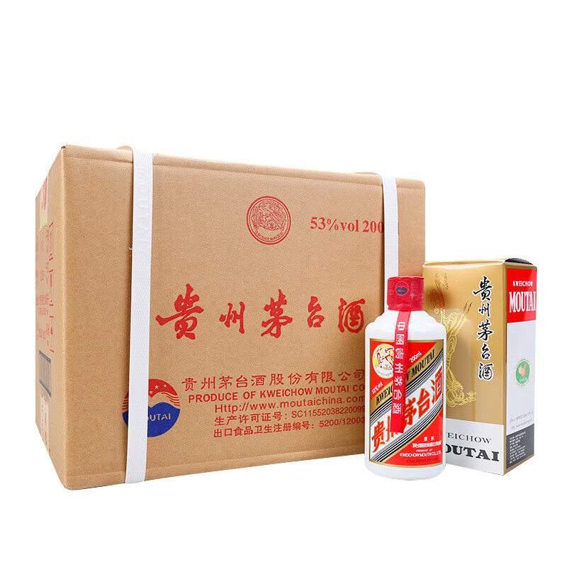 茅臺 MOUTAI 飛天 醬香型白酒 53度 200ml*12 整箱裝 9027.01元包郵（1880元/500ml）