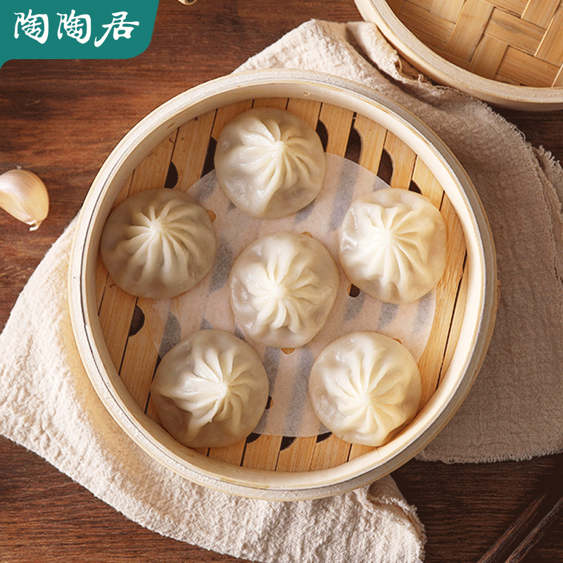 陶陶居 沪式小笼包 375g*2袋 中华品牌 42元（需买2件，满减）