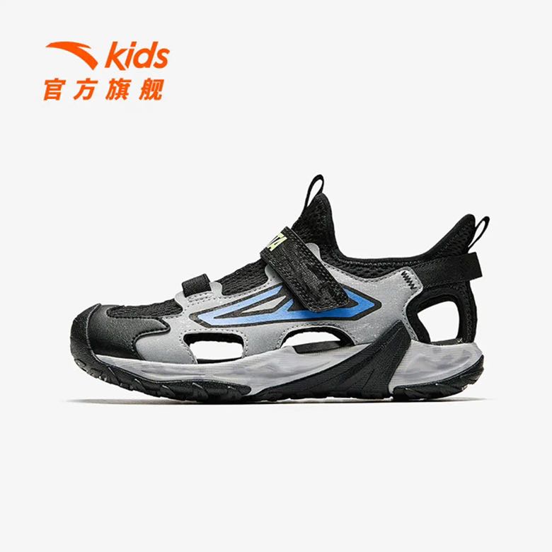 安踏 ANTA 兒童涼鞋魔術(shù)貼鯊魚包頭戶外沙灘鞋 139元