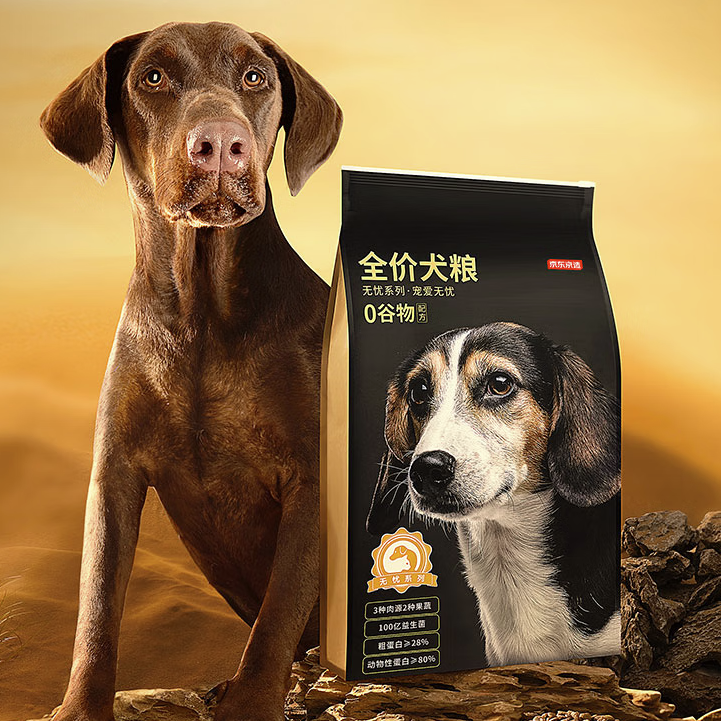 京東京造 通用型多肉果蔬犬糧10kg 139元