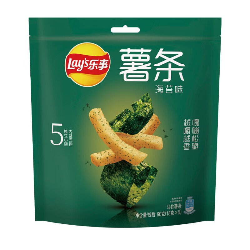 樂事 薯條 海苔味18g*5包 百事食品 休閑零食 真脆薯條 2.29元
