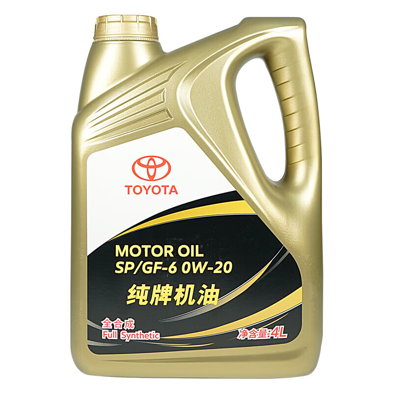 豐田 美孚 一汽豐田 純牌原廠機油 全合成0W-20 4L 314.1元