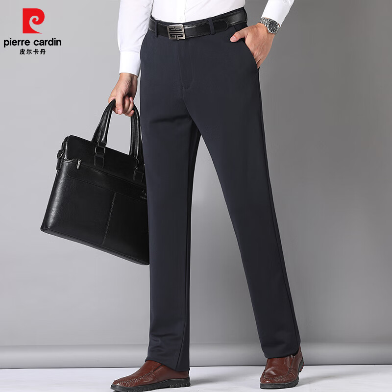 pierre cardin 皮尔·卡丹 男士免烫抗皱西裤 49.9元（需领券）