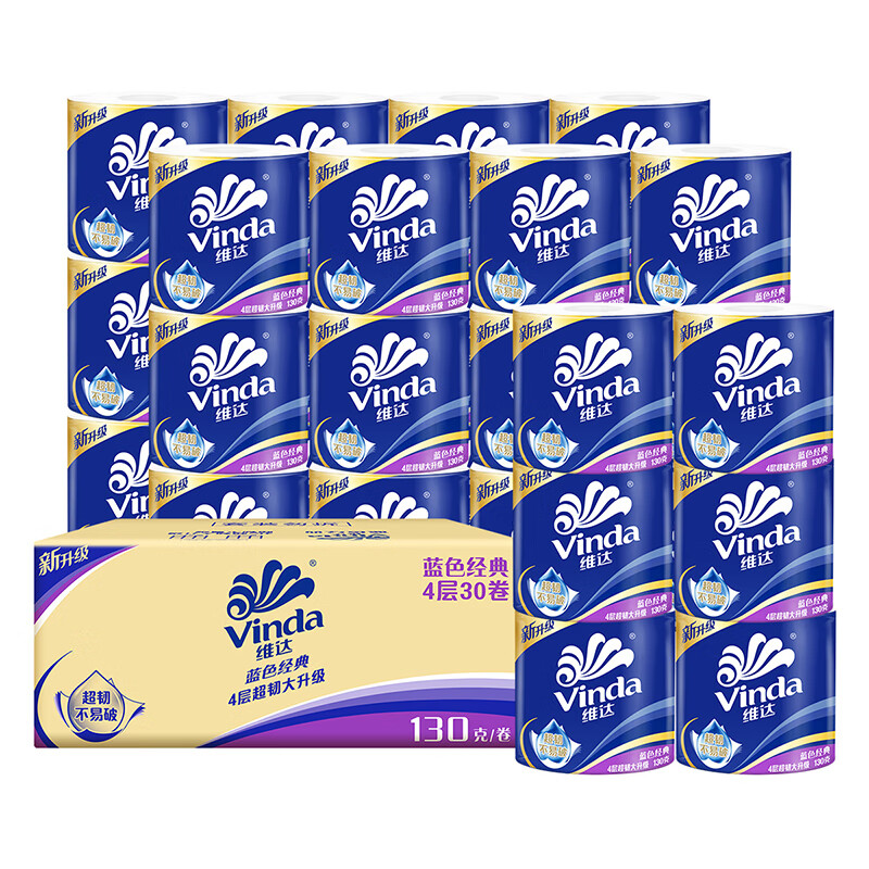 维达 蓝色经典 卷纸 4层130g30卷 38元（需买2件，需用券）