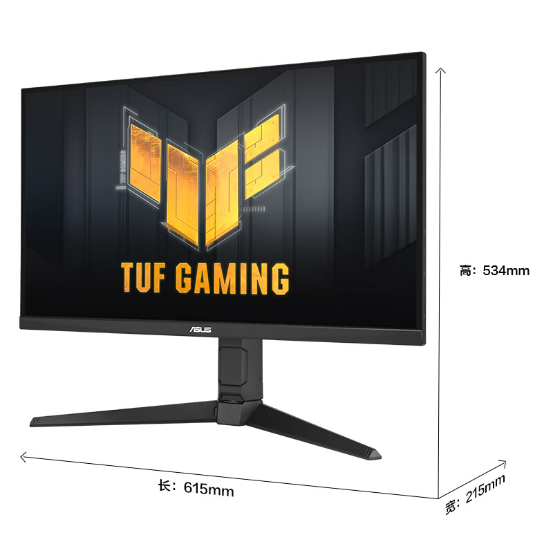 国家补贴：华硕 ASUS VG27AQL5A 小金刚27Max 27英寸显示器（2K/210Hz/G-sync/HDR400） 912.48元