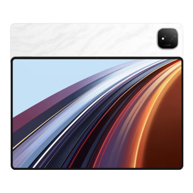 Plus:荣耀平板GT Pro 12.3寸平板电脑 OLED电竞屏 骁龙旗舰芯 8GB+256GB月影白  1774.39元