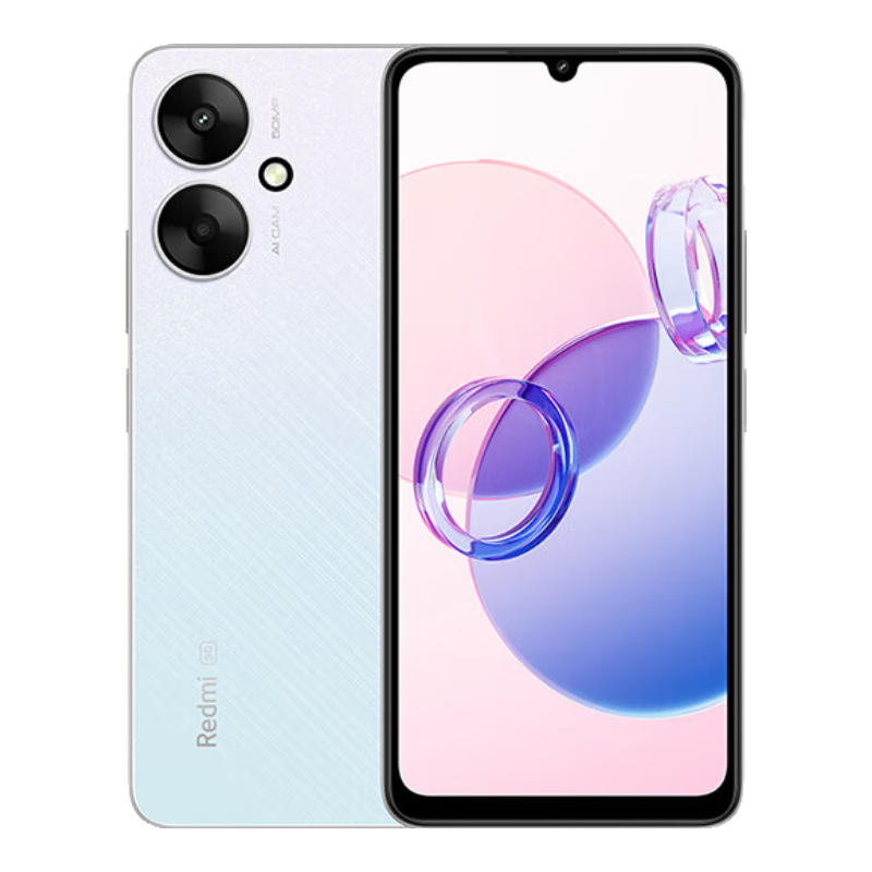plus會(huì)員：Redmi 紅米 13C 5G手機(jī) 8GB+256GB 彩虹星紗 717.62元