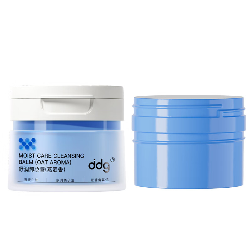 ddg 燕麥卸妝膏2.0眼唇卸妝正裝110ml+替換裝110ml 60.8元