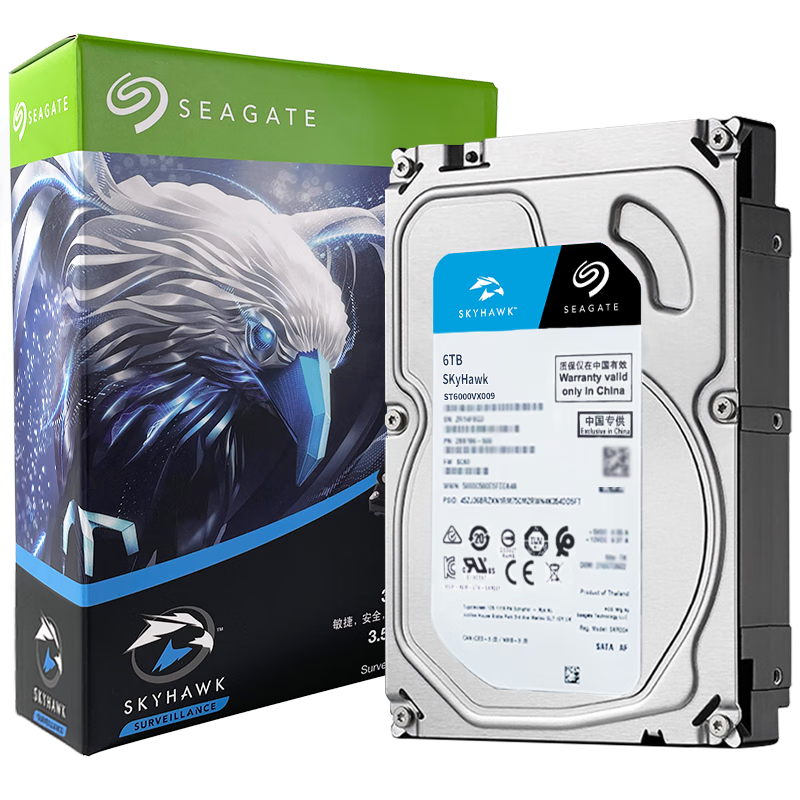 希捷 安防硬盤 8TB 256MB SATA CMR垂直 機(jī)械硬盤 視頻儲存 酷鷹 3.5英寸ST8000VX010 1162.76元