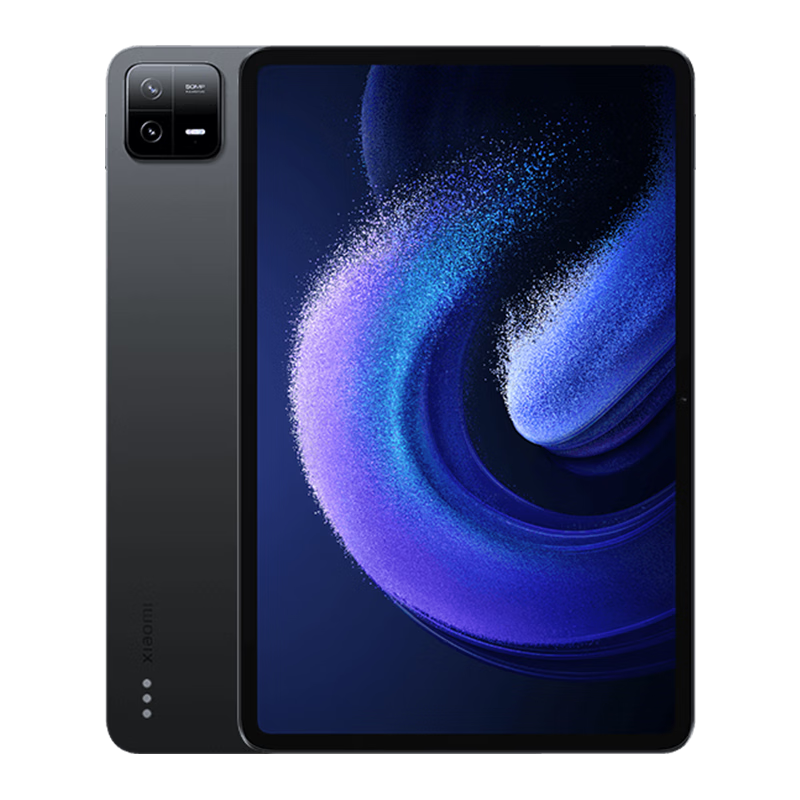 再降價、PLUS會員：(MI) 小米平板6Pro 11英寸平板電腦 144Hz高刷 2.8K超清 辦公娛樂平板 8+256GB黑色 1436.3元（需領券）