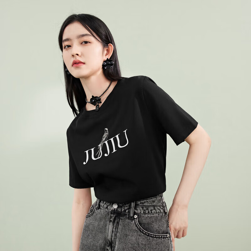 秋水伊人 夏季新款女高級感純棉字母短袖上衣顯瘦遮肉寬松設(shè)計感T恤 57元