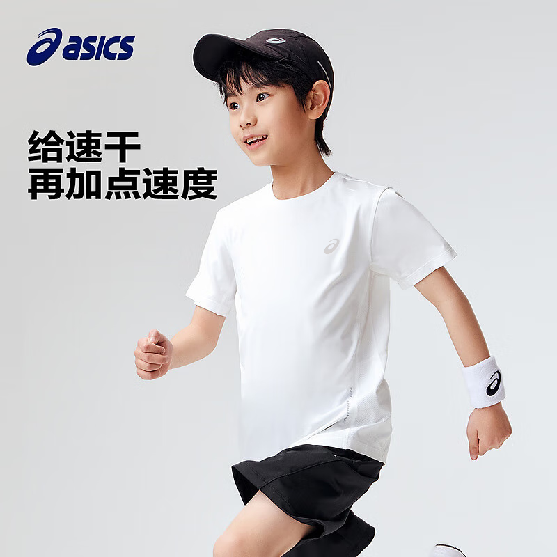 ASICS 亞瑟士 超值神車?。《绦銽恤 淺粉 175 cm 券后48.1元