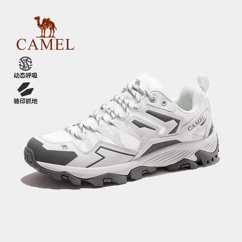 骆驼 CAMEL 昆仑山山峰系列专业登高鞋 F13B097001 159元包邮（需领券）