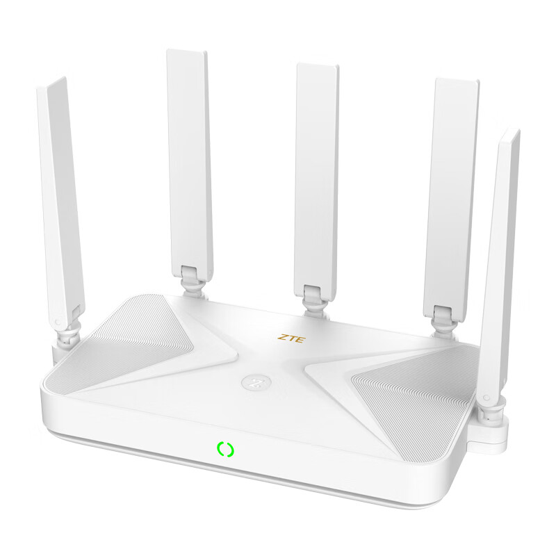 中興 巡天 BE5100 千兆雙頻無線家用路由器 WiFi7 137.96元
