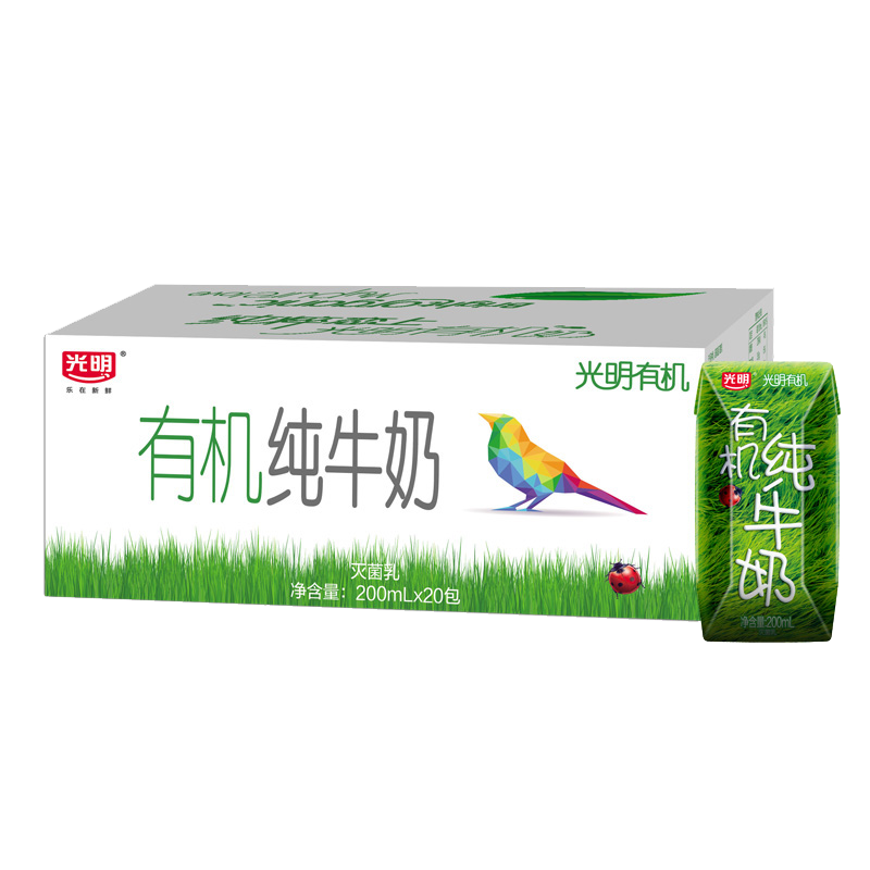 光明 有机纯牛奶200mL*20盒量贩装 3.6有机乳蛋白 137.16元（合45.72元/件）