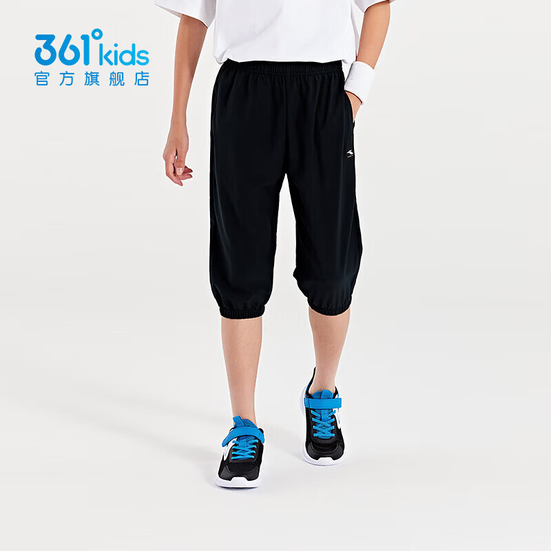 361° 清倉(cāng) 兒童夏季速干七分褲*2件任選 29.9元/件（需買2件，共59.8元）