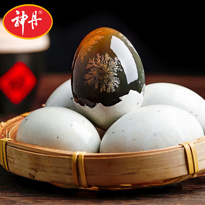 神丹 松花溏心鸭皮蛋 20枚 60g 券后22.9元