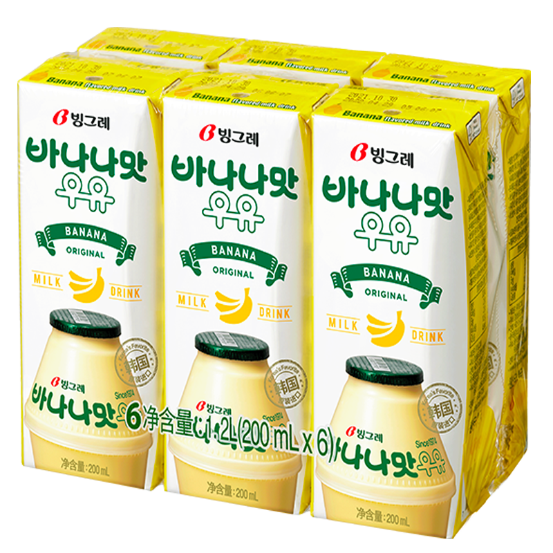 宾格瑞香蕉味牛奶 韩国原装进口牛奶 饮料儿童学生早餐奶200ml*6送礼 52.6元（合13.15元/件）