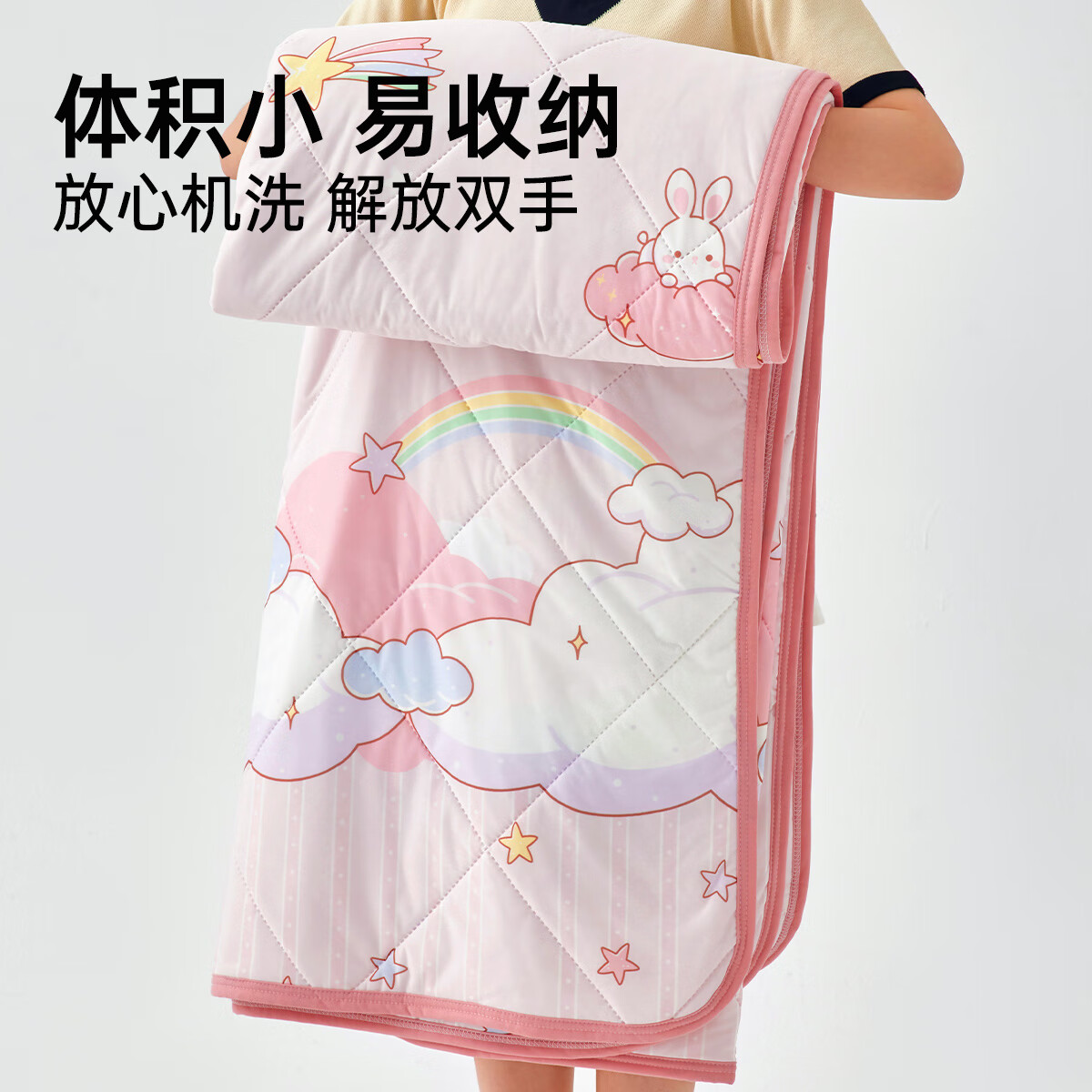 多喜爱 家纺双面凉感夏被单双人夏凉被可水洗空调被子 双面凉感-月亮弯弯 152*218cm 券后69元