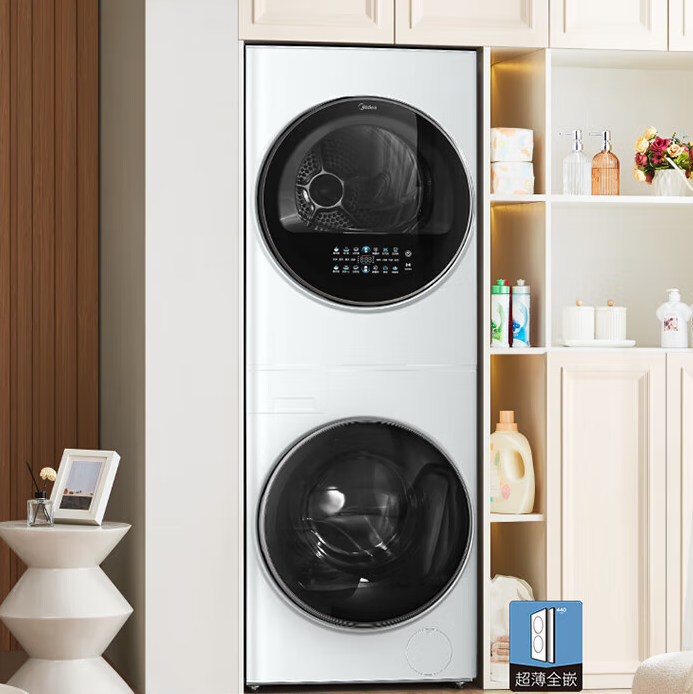 Midea 美的 清风明月PRO系列 MGH20VE5PRO 热泵洗烘套装10kg ￥2414.56