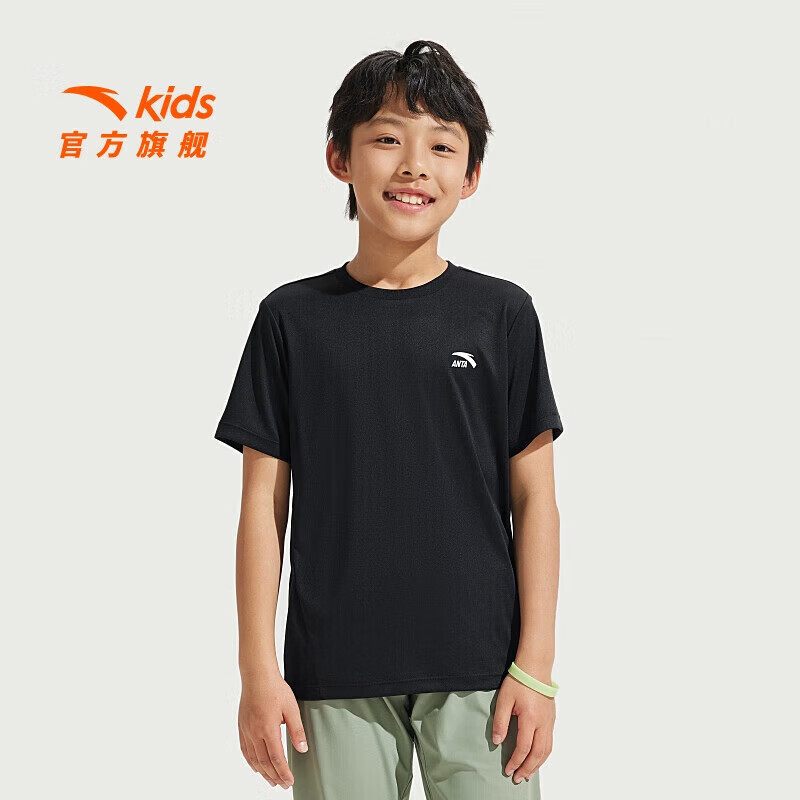 安踏 ANTA 清仓特价！速干透气凉感纯色T恤 多色可选 32元
