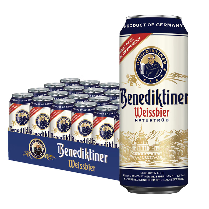 百帝王 Benediktiner 小麥啤酒500ml聽裝整箱德國(guó)罐裝德式白啤酒 500mL 24罐 整箱裝 132.23元