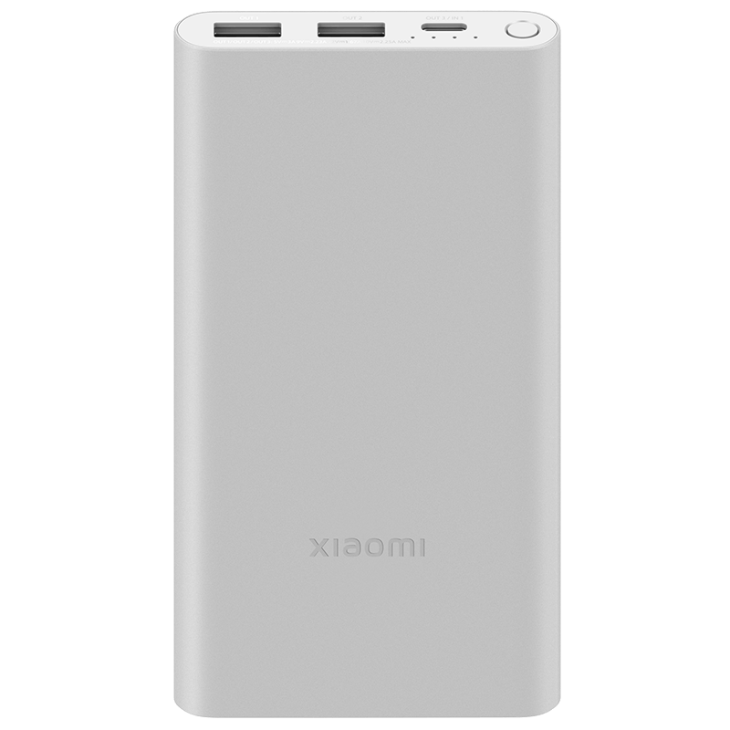 PLUS會(huì)員、國補(bǔ)：小米 充電寶移動(dòng)電源 10000mAh 22.5W 移動(dòng)電源 蘋果20W充電 PD雙向快充 銀色 適用蘋果安卓 63.44元