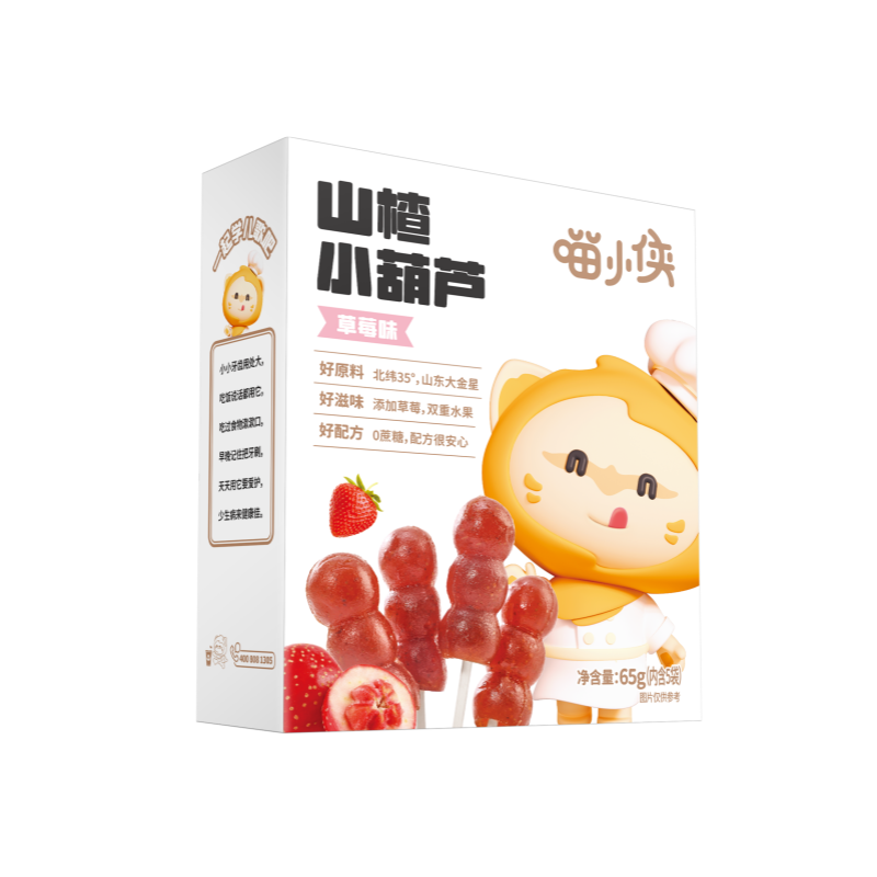 喵小俠 陳皮雞內(nèi)金 兒童零食 山楂小葫蘆草莓味65g 35元（合5.83元/件）