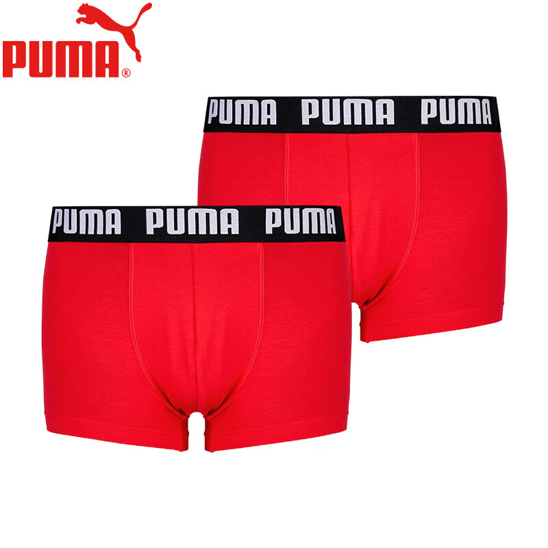 23日20点:PUMA彪马男士内裤本命年棉质平角男内裤2条装 61.5元包邮（限购两个小时）