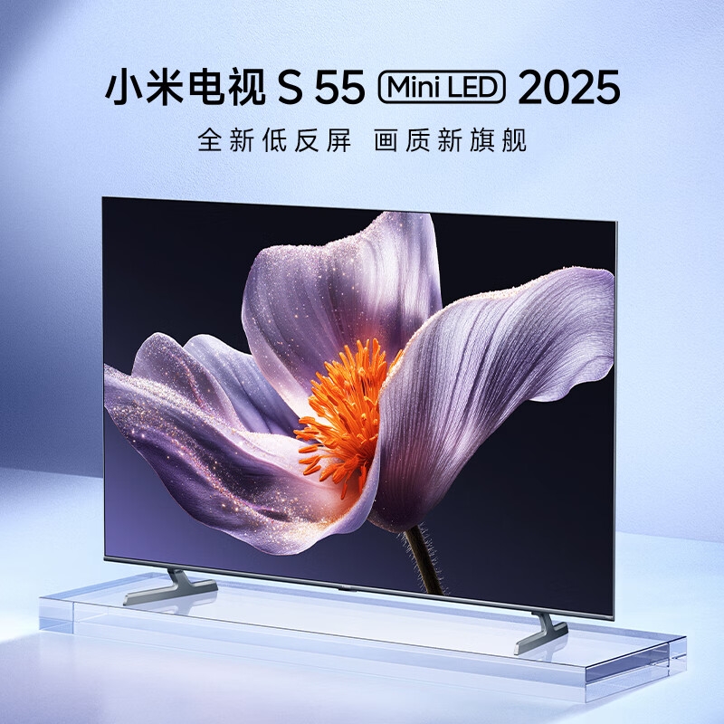 小米 Xiaomi L55MB-S 液晶电视 55英寸 2389.6元