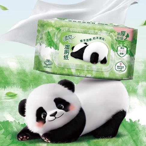 清風(fēng) 御本草專業(yè)濕廁紙 60片*6包裝 大包裝 25.9元（77.7元/3件，雙重優(yōu)惠）