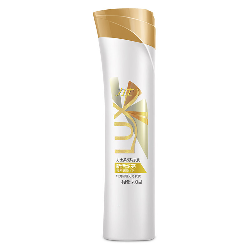 力士 新活炫亮柔亮洗发乳 200ml 14.87元
