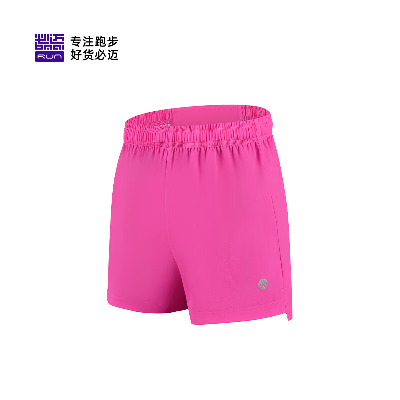必迈 1.5英寸跑步运动短裤 69元