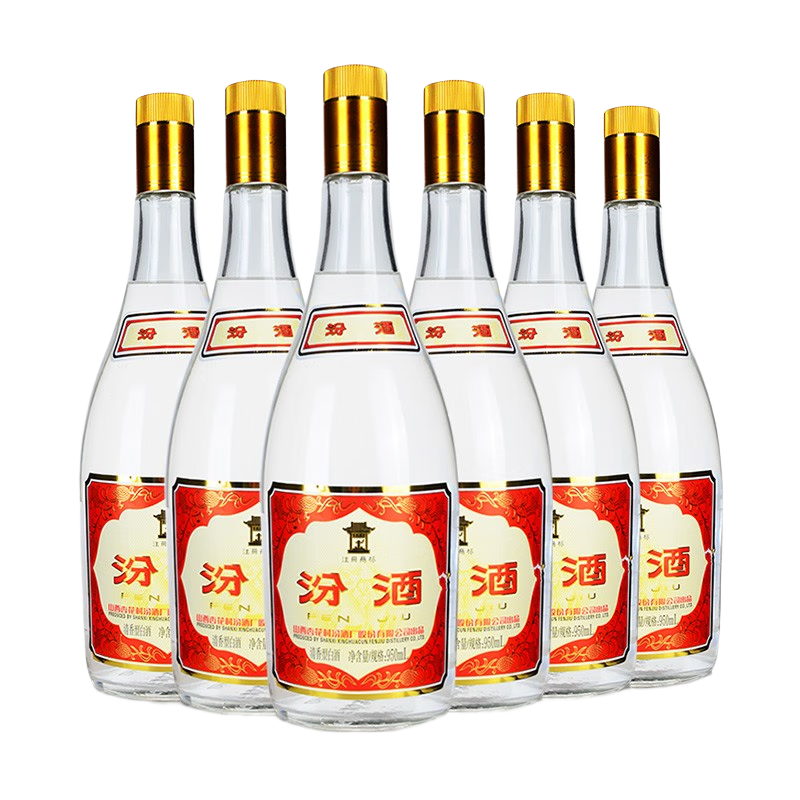 618预售：汾酒 黄盖玻汾 55° 白酒 清香型 950ml 6瓶 528.93元（入会首购返11.11元京豆后）