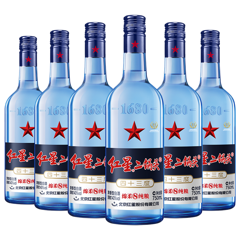 红星二锅头 蓝瓶绵柔8 纯粮清香型白酒 过节送礼 特产礼品送长辈 43度 750mL 6瓶 整箱装 229元（需领券）