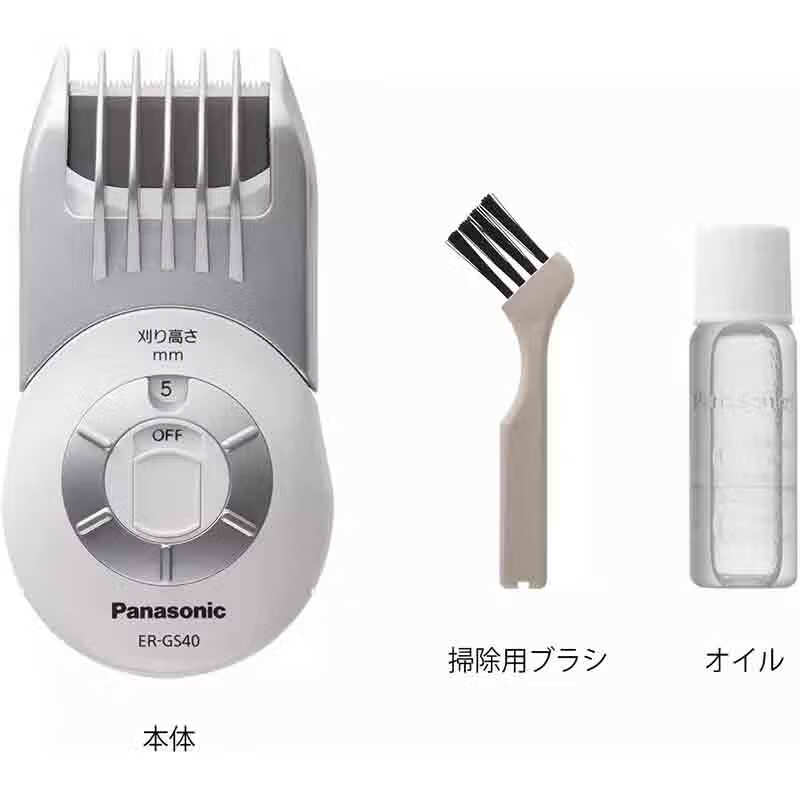 松下 Panasonic ER-GS40-W 专业推牙剪子美发廊用 白色 199元