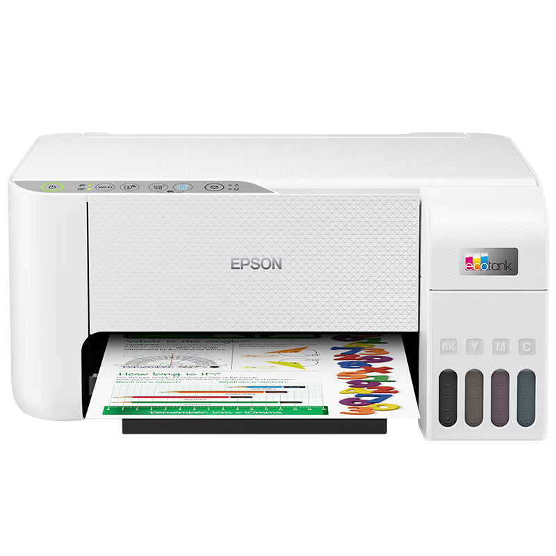 愛普生（EPSON）L3556 L3558 彩色打印復(fù)印掃描多功能墨倉式一體機(jī) 無線WiFi家用照片高速Epson專用打印機(jī) L3556白色【咨詢送延保2年 家用高速 大紙倉】 943.2元包郵