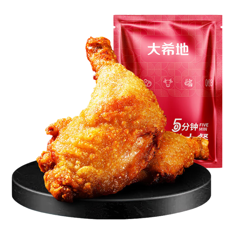 大希地國(guó)潮炸手槍腿220g*3 烤雞腿排雞肉半成品 空氣炸鍋食材大雞腿 75.6元5件（需領(lǐng)券，合15.12元/件） 需湊單