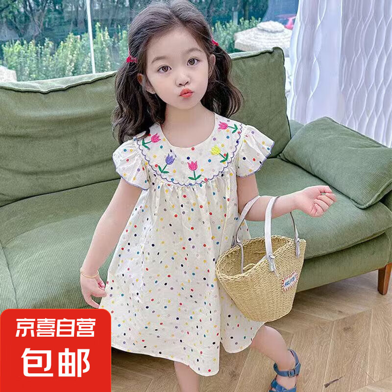 女童飞袖 PY-2563彩色波点连衣裙 多码数可选 14.9元（需领券）