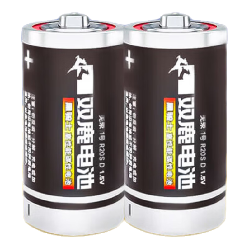 雙鹿 1號(hào)碳性電池2粒裝 適用于熱水器/燃?xì)饷簹庠?手電筒/電子琴/收音機(jī) R20S/大號(hào)/一號(hào)電池 2粒裝 5.57元