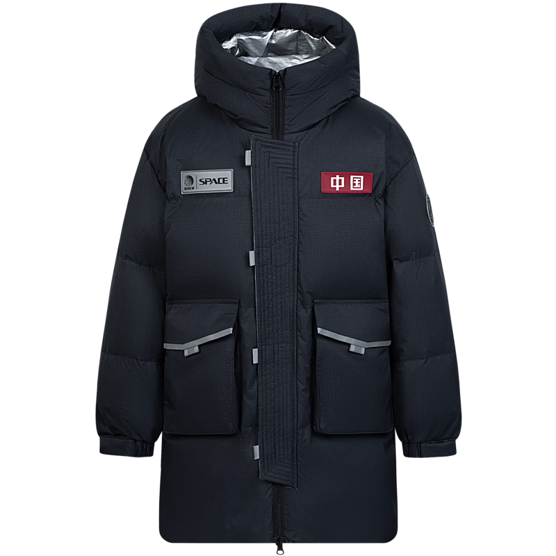 PLUS：波司登 太空系列 儿童90绒羽绒服 T40143220 三色可选 449元（需领券）