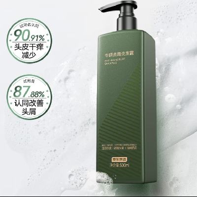 再降價，25日20點：京東京造 專研去屑洗發(fā)露 500ml 22.4元 包郵（需湊單）