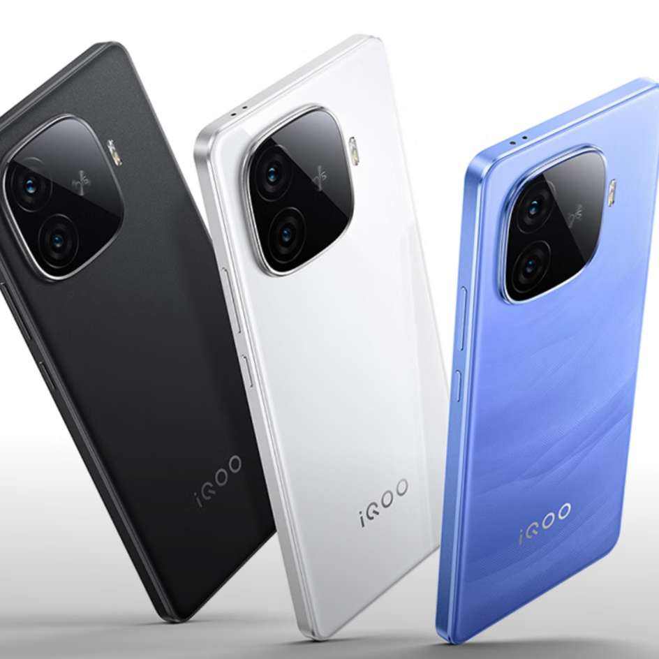 政府補(bǔ)貼：vivo iQOO Z9 Turbo長(zhǎng)續(xù)航版12GB+256GB 星光白 第三代驍龍8s 6400mAh電池  1223.58元（需領(lǐng)券）