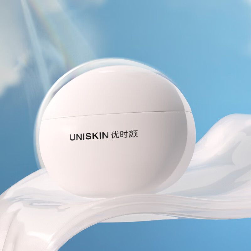 優(yōu)時顏 UNISKIN 清透防曬乳SPF50+PA+++ 50g*2 58.52元